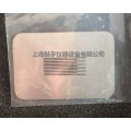 附着力划格板