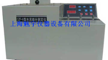 水泥组分测定仪