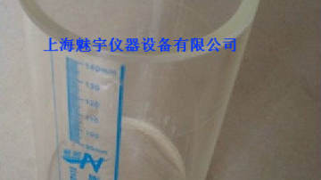 水泥浆膨胀泌水率测定仪