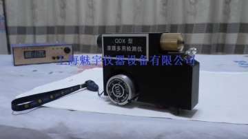 漆膜多用检测仪