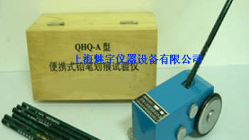 便携式铅笔硬度计