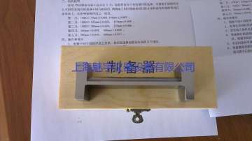 工字涂布器