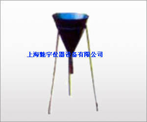 砂石漏斗哪里买