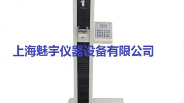 砂浆拉力试验机