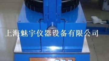 平磨仪