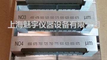 流挂性测定仪哪里买