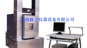 沥青混合料万能试验机哪里买
