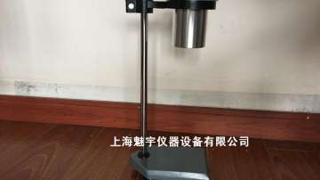 ISO流出杯哪里买