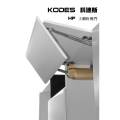 KODES科迪斯电动上翻折叠门支撑