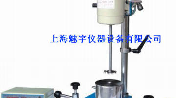 砂磨分散搅拌多用机