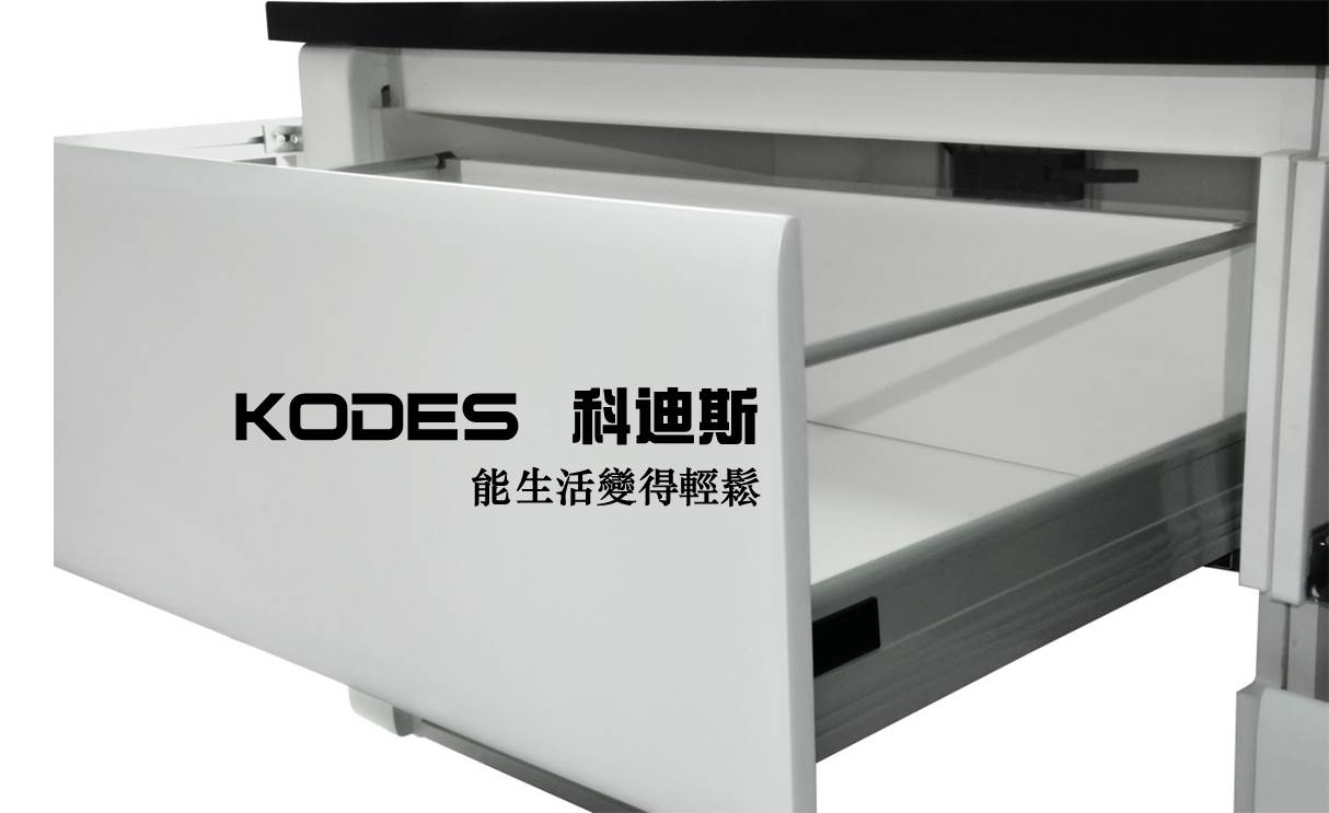 KODES 科迪斯WIT ST 智能抽屜助推器 