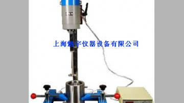 搅拌砂磨分散机