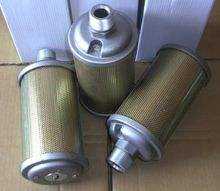 专业生产消音器XY-05 XY-07 XY-10 XY-15