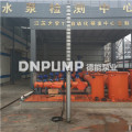 高扬程潜水泵价格