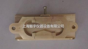 沥青延度8字试模哪里买