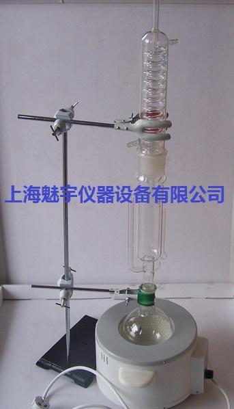 索氏萃取器哪里买