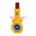 A42PFA弹簧式衬氟安全阀、 A42F46防腐液氯安全阀