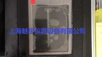裂缝宽度观测仪哪里买