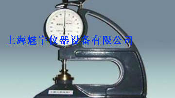 防水卷材测厚仪哪里买