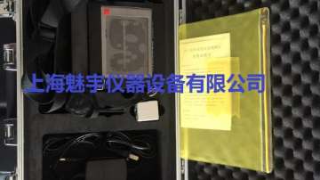 裂缝宽度观测仪哪里买