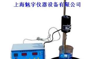 石粉含量测定仪哪里买