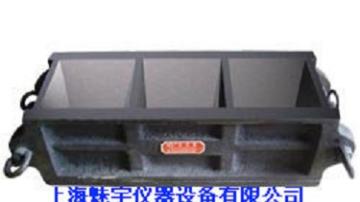 三联混凝土抗压试模哪里买
