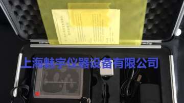 裂缝宽度观测仪哪里买