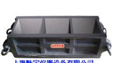 三联混凝土抗压试模哪里买