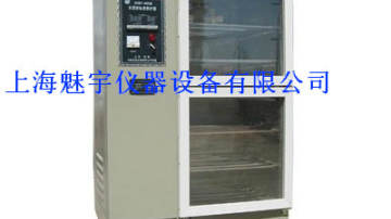 砂浆标准养护箱哪里买