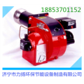 沼气燃烧器简介沼气燃烧器专业生产燃烧器厂家直销