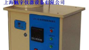沥青标准粘度试验仪哪里买