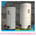 养殖场沼气锅炉——全面介绍