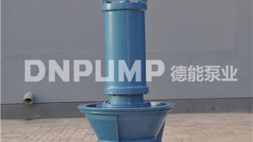 潜水轴流泵厂家