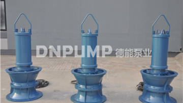 潜水轴流泵厂家价格