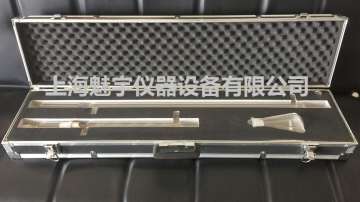 沥青四组分试验仪哪里买