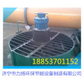 有机肥搅拌机的厂家及维修保养介绍