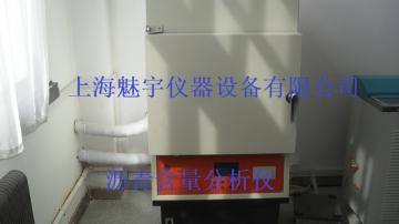 燃烧法沥青含量测定仪哪里买