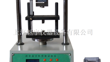 沥青混合料霹裂试验仪哪里买