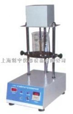 细集料亚甲蓝试验装置哪里买