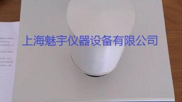 数显白度仪哪里买