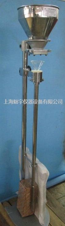 涂层落砂耐磨试验机哪里买