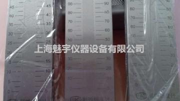 刮板细度计哪里买