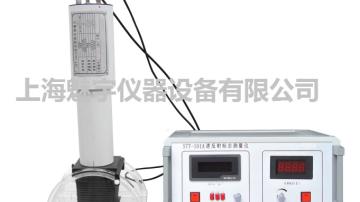 多角度反光标志逆反射系数测试仪哪里买