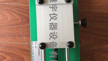 台式铅笔硬度计说明书
