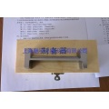 工字涂布器哪里买