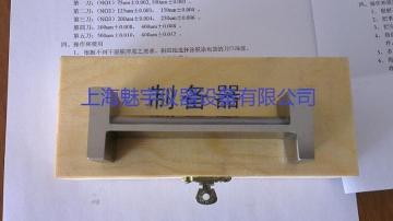 工字涂布器哪里买