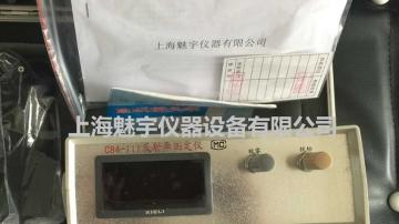 反射率测定仪哪里买