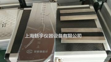 双槽刮板细度计哪里买