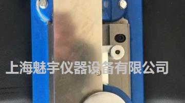 漆膜附着力试验仪哪里买