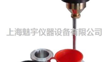 涂4粘度计哪里买